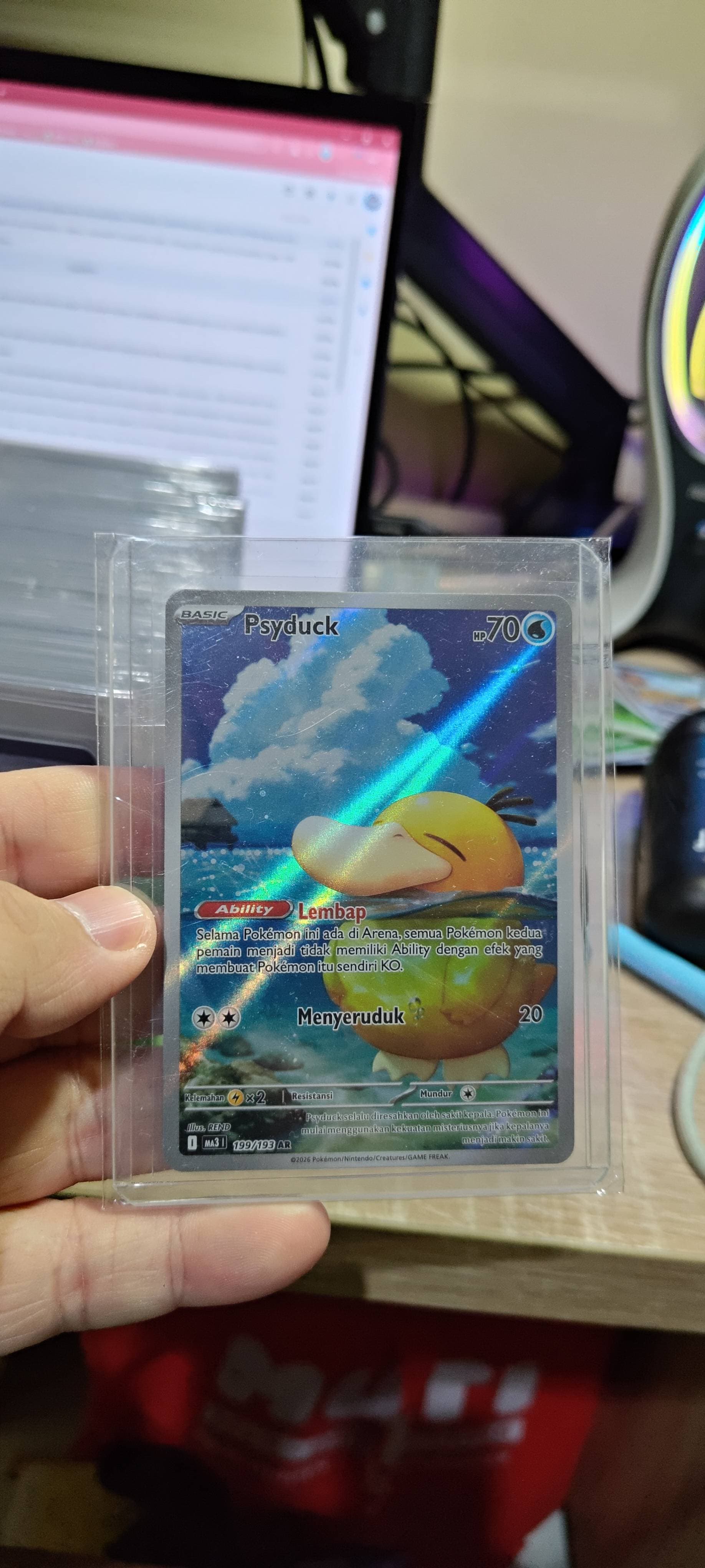 Psyduck