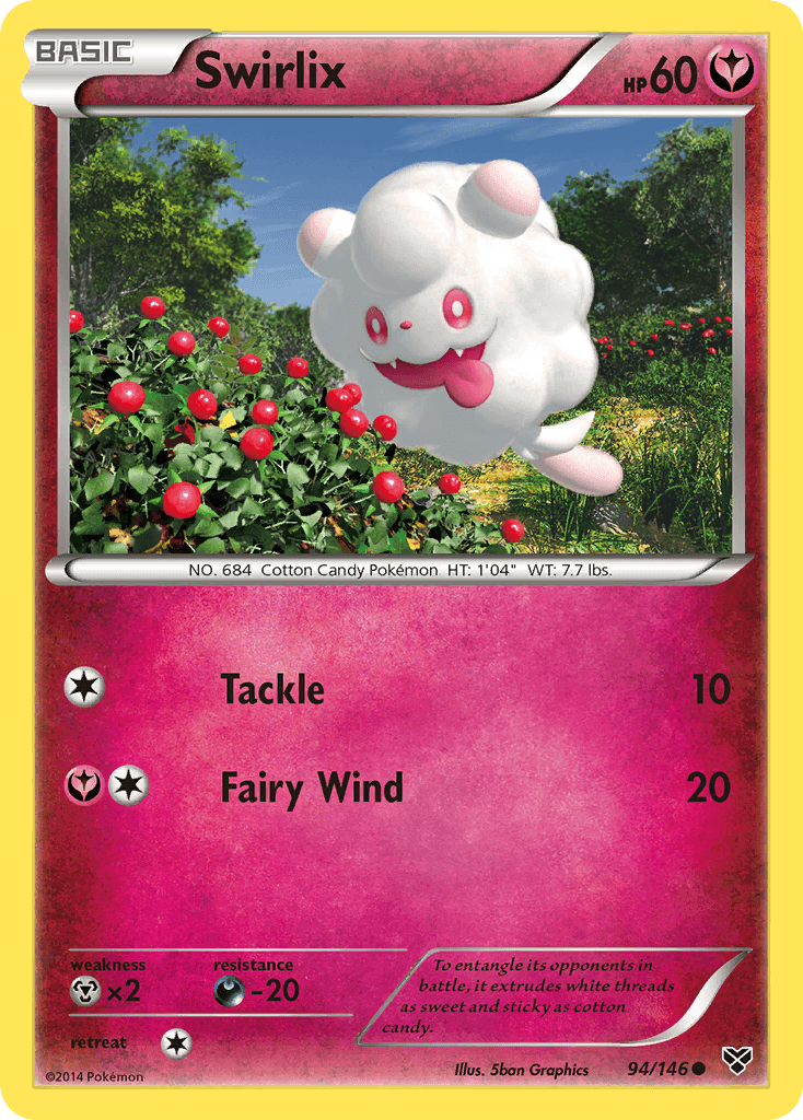 Swirlix
