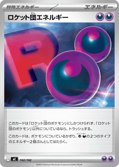 Team Rocket's Energy