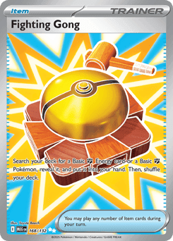 Fighting Gong