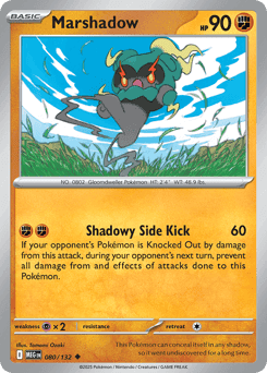 Marshadow