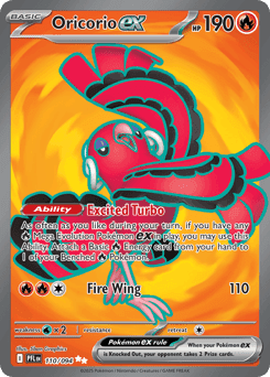 Oricorio ex