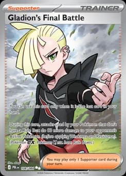 Gladion's Final Battle