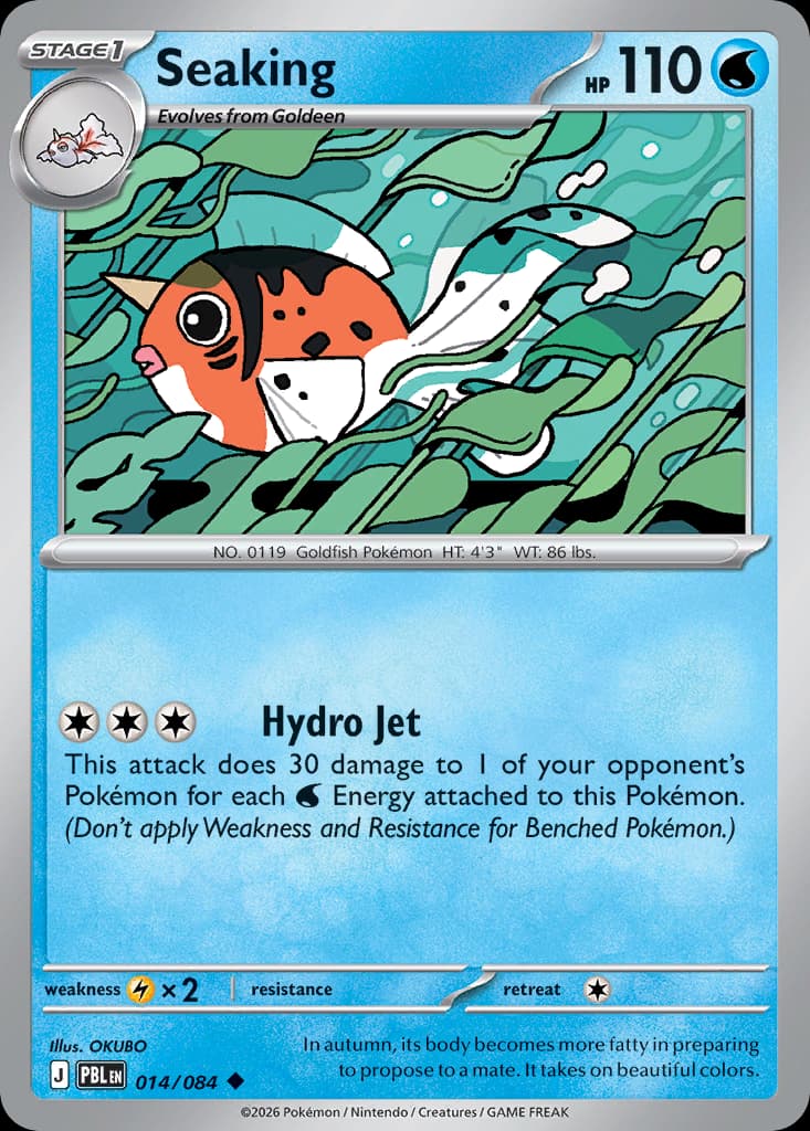 Seaking