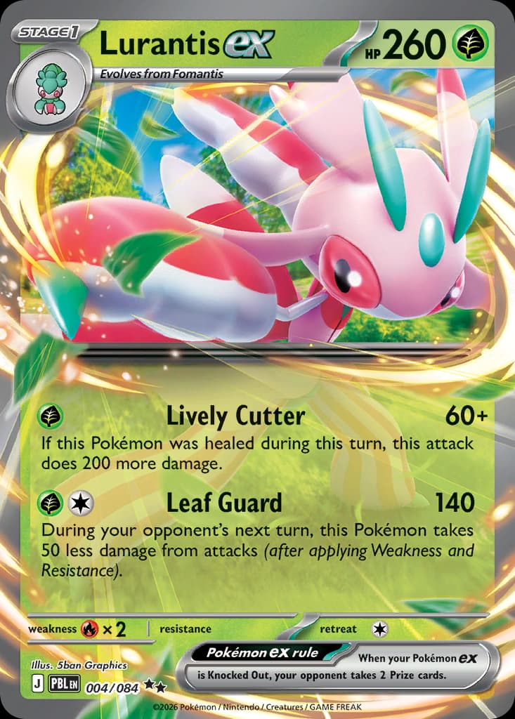 Lurantis ex
