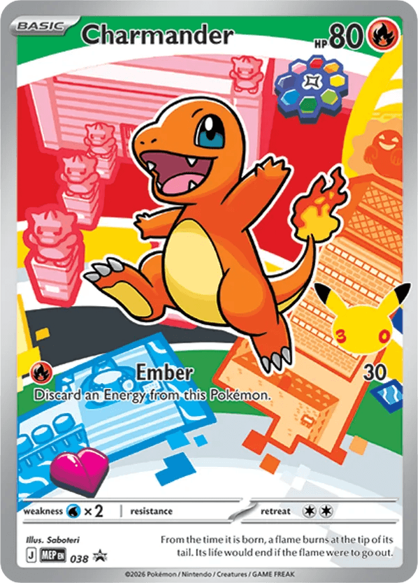 Charmander