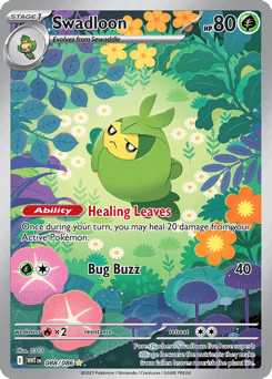 Swadloon