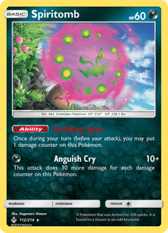 Spiritomb