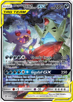 Mega Sableye & Tyranitar-GX