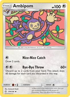 Ambipom