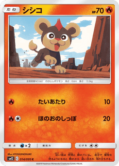 Litleo