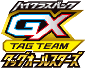 TAG TEAM GX タッグオールスターズ