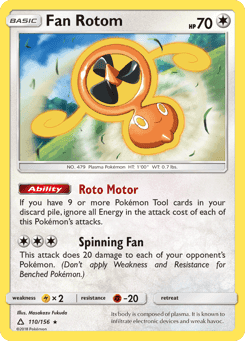 Fan Rotom