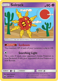 Solrock