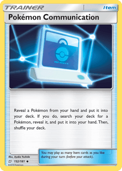 Pokémon Communication