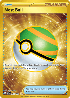 Nest Ball