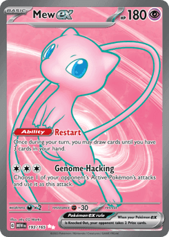Mew ex
