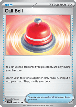 Call Bell