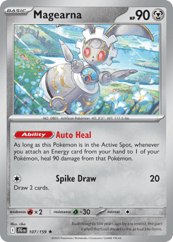 Magearna