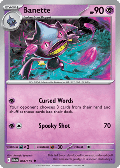 Banette
