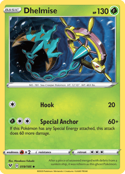 Dhelmise