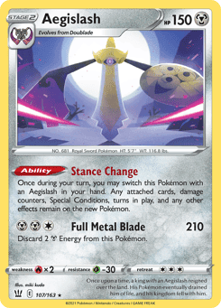 Aegislash