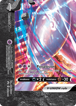 Mewtwo V-UNION