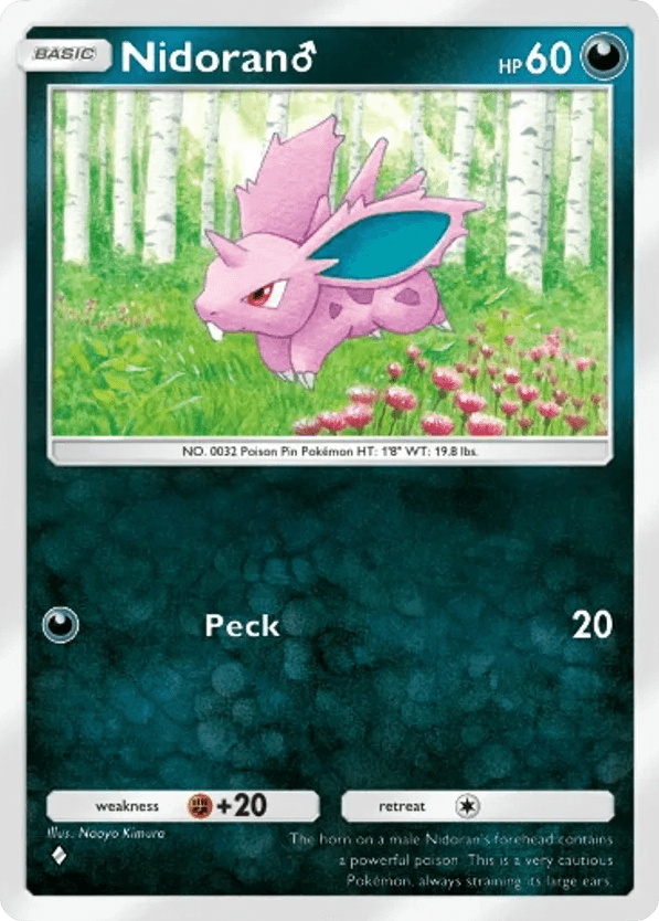 Nidoran♂