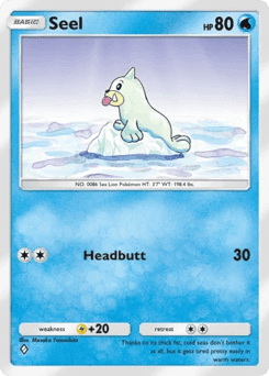 Seel