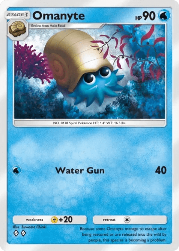 Omanyte