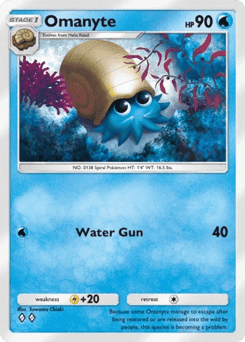 Omanyte