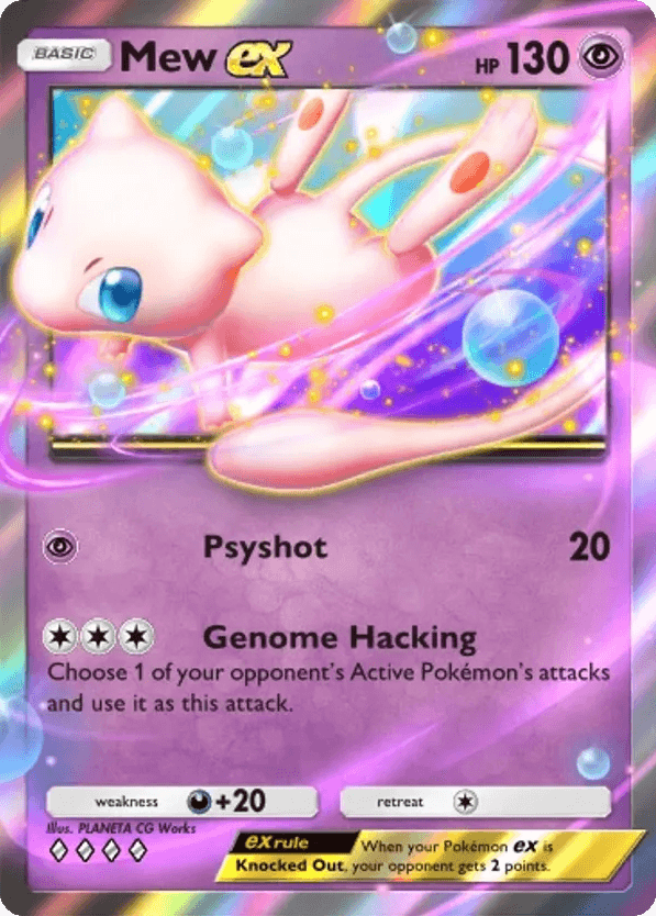 Mew ex