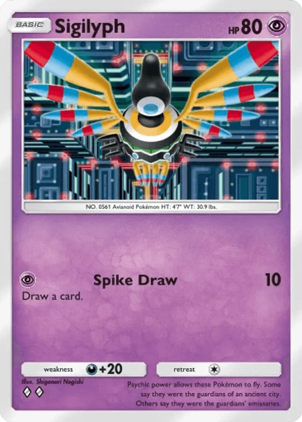 Sigilyph
