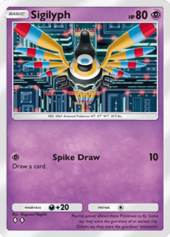 Sigilyph