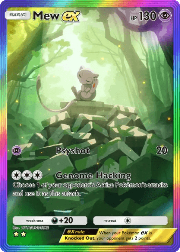 Mew ex