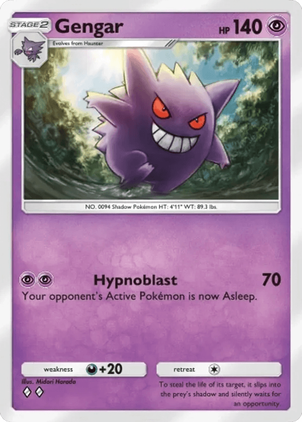 Gengar