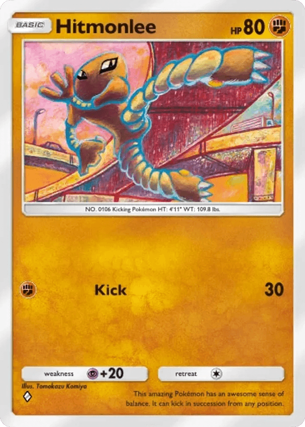 Hitmonlee