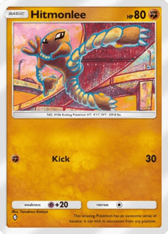 Hitmonlee
