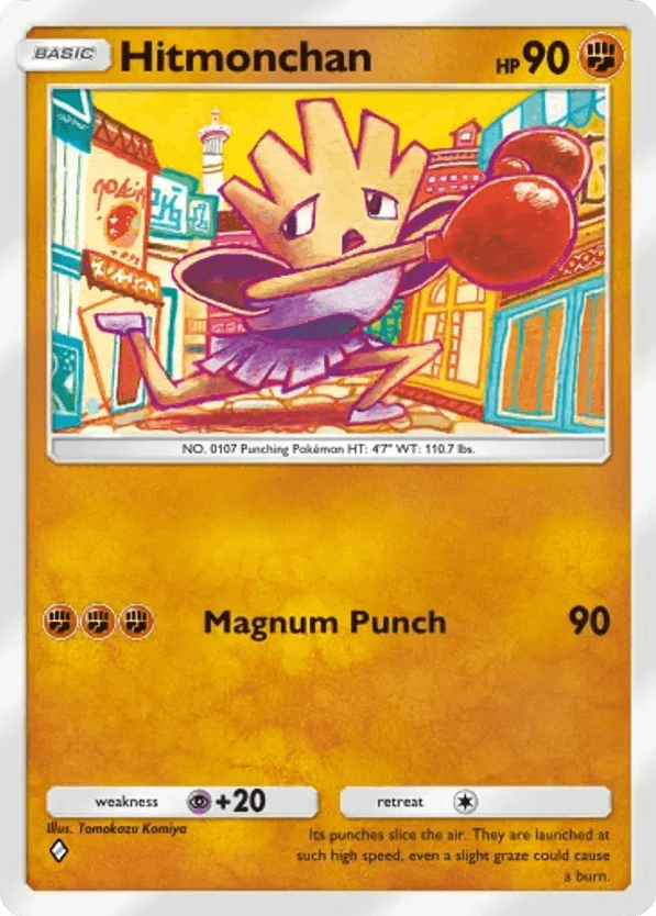 Hitmonchan
