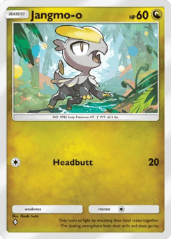 Jangmo-o