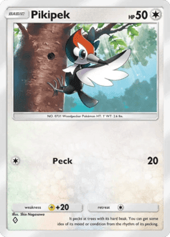 Pikipek