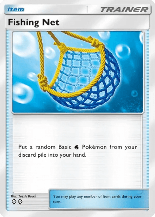 Fishing Net