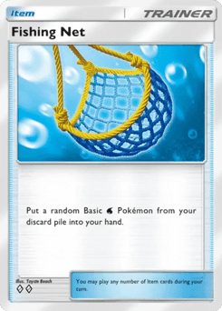 Fishing Net