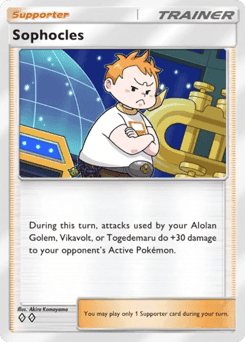 Sophocles