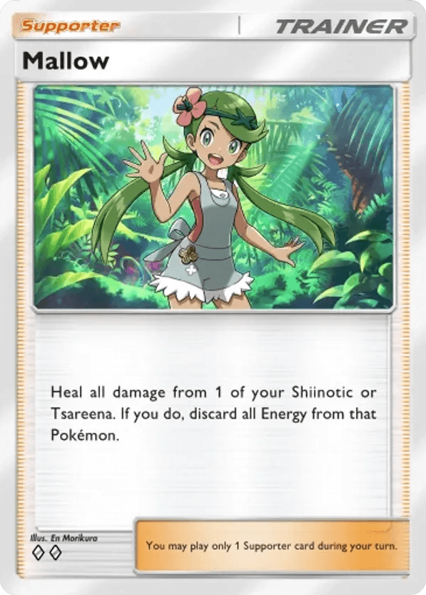 Mallow