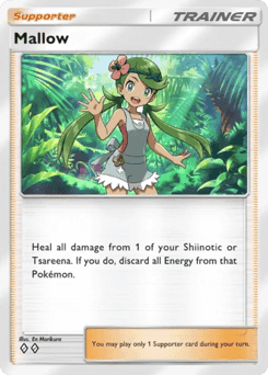 Mallow
