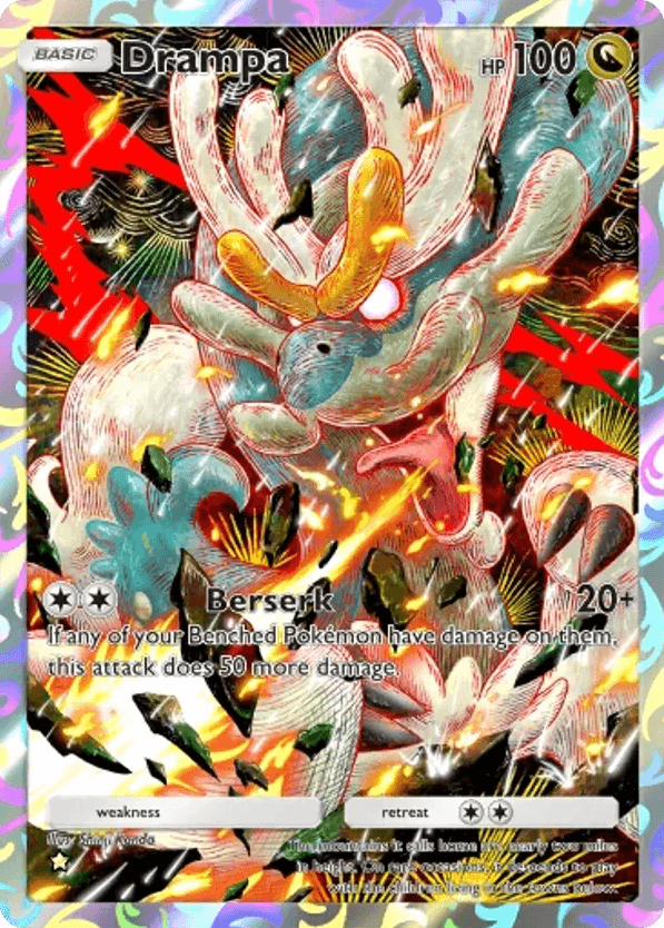 Drampa