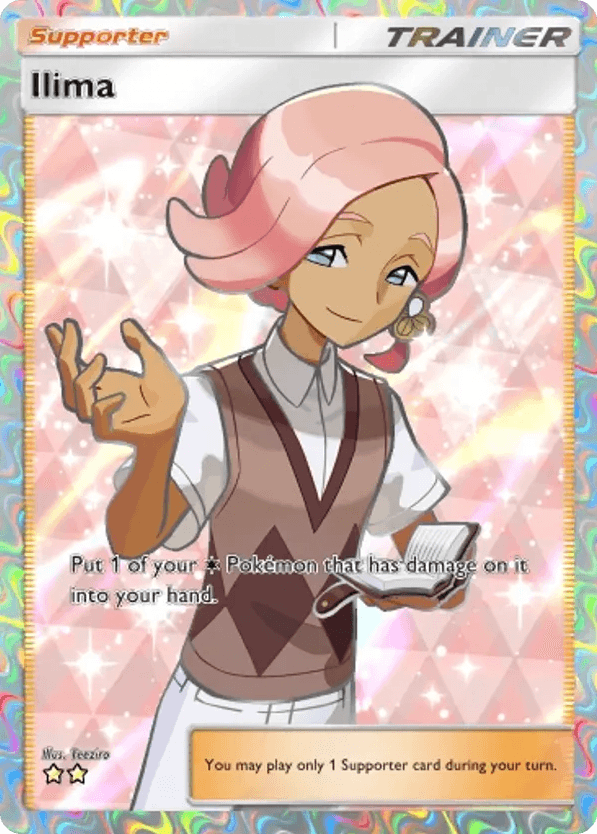 Ilima