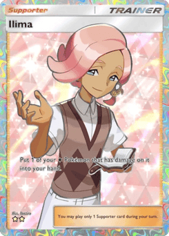 Ilima