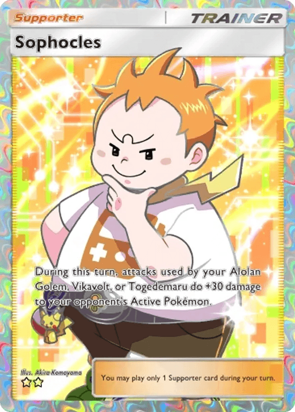 Sophocles